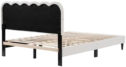 Peanu Queen Boucle Bed Frame, Petal Headboard, Ambient Light, White