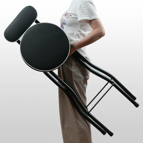Uwear Portable Folding Stool,Folding Bar Stool with Back,Leather Padded Count...