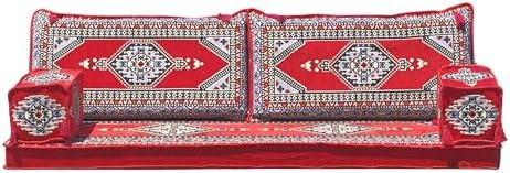 mysticalanatolia Majlis Floor Sofa Loveseat – 75x27x4 in Convertible Guest Ma...