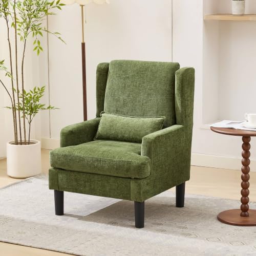 Garvee Wingback Accent Chair Set of 2, Mid-Century Chenille Reading Chair | H...