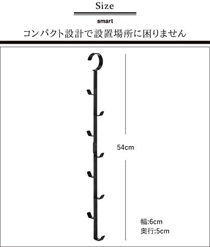 YAMAZAKI Home Smart Closet Organizer Hanger – Clothes & Accessories Stora...