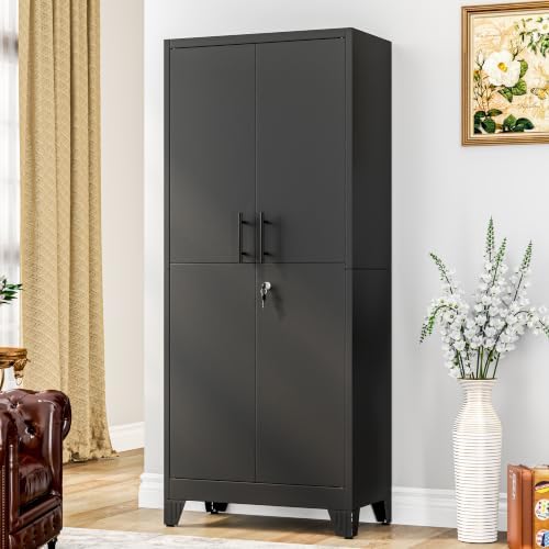 GAIOUS Tall Metal Storage Cabinet with Lock, Freestanding Steel Bookcase