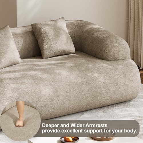 75" Cloud Loveseat, Modern Cute Curved Chenille Sofa, 2 Seater Compressi...