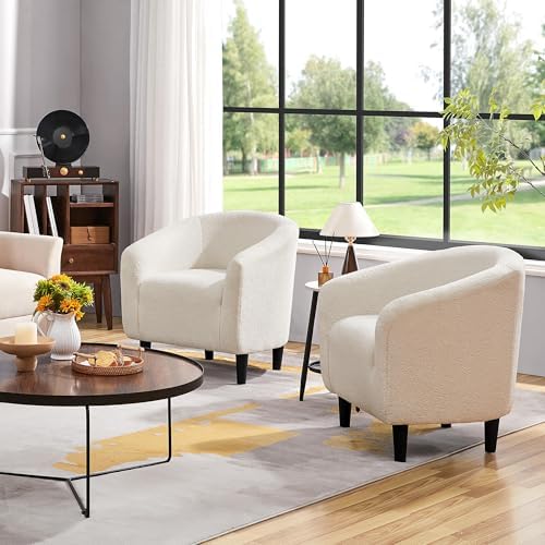 Yaheetech Compact Sherpa Accent Chairs Set of 2 for Small Spaces, Ivory