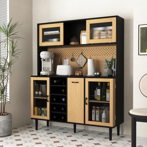 59in H Pantry Cabinet with Charging Station, Buffet Sideboard for Coffee Make...