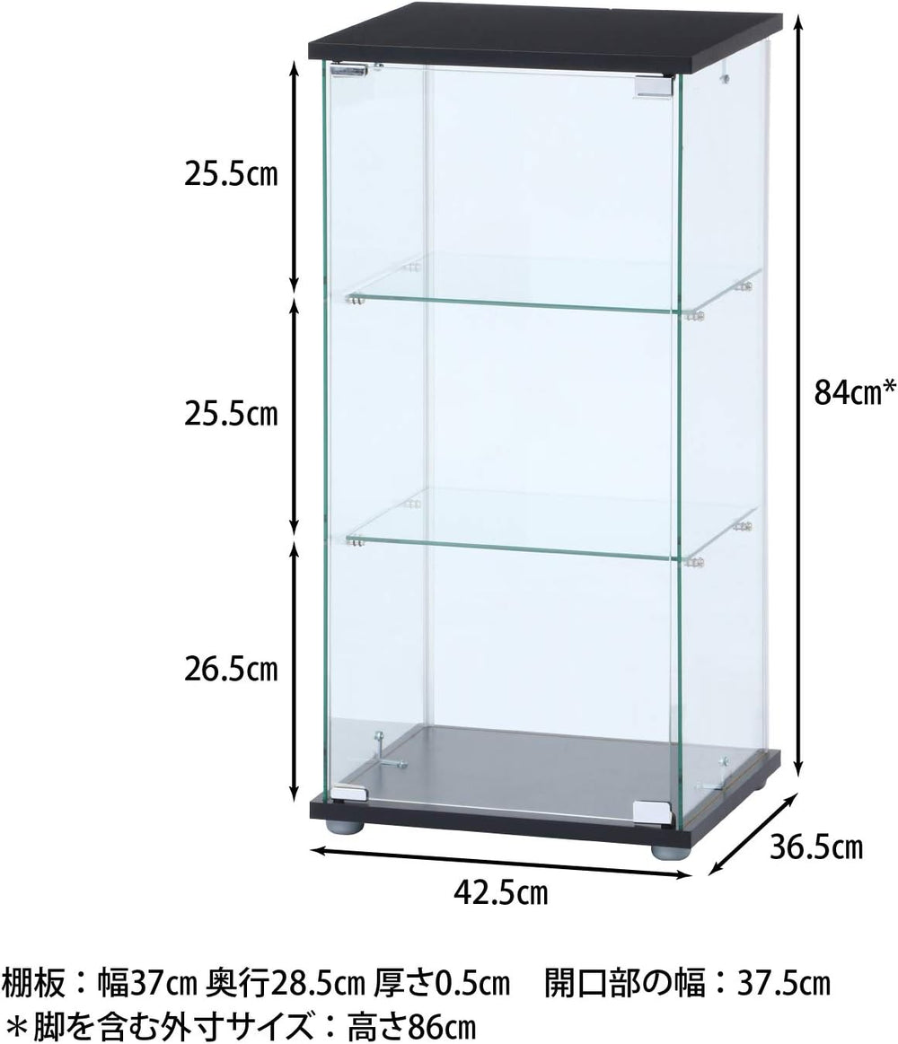 不二貿易(Fujiboeki) 3 Tiers Glass Collection Case, 高さ86cm, Clear