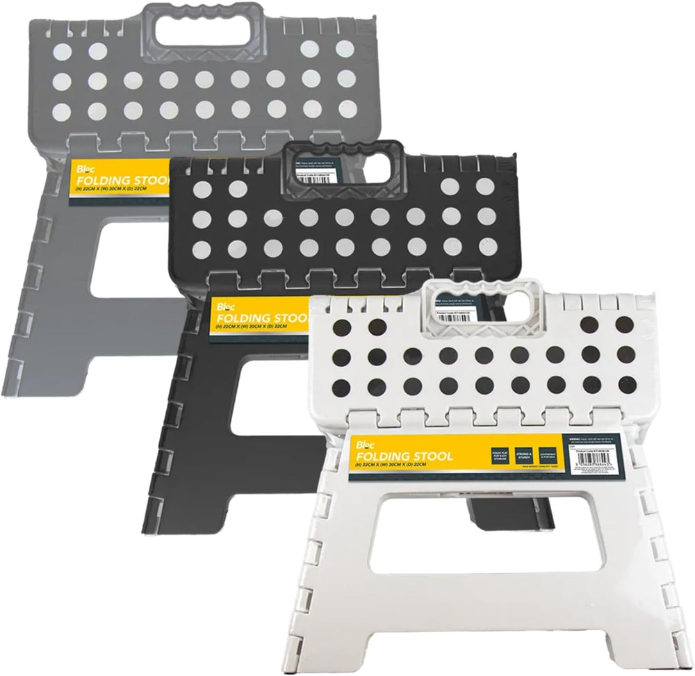 Bloc Folding Stool, Assorted, 22 x 30 x 22cm