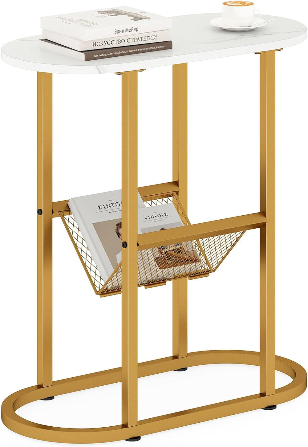 Giantex Oval Narrow Side Table, Small End Table with Magazine Rack Sling Hold...
