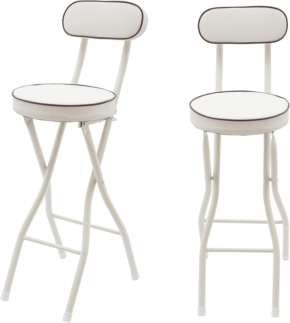 Set of 2-Folding Bar Stool Chair with Back, White Tall Foldable Chair Leather...