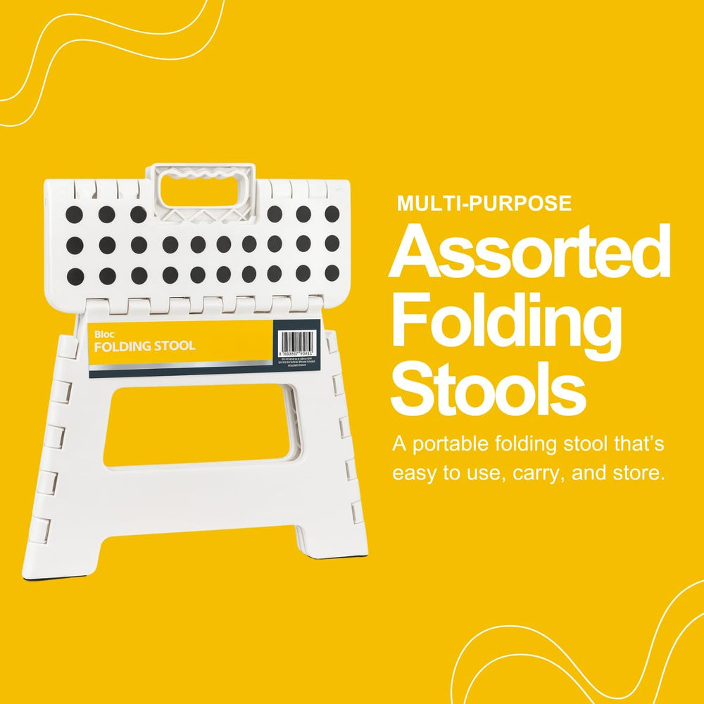 Bloc Folding Stool, Assorted, 22 x 30 x 22cm