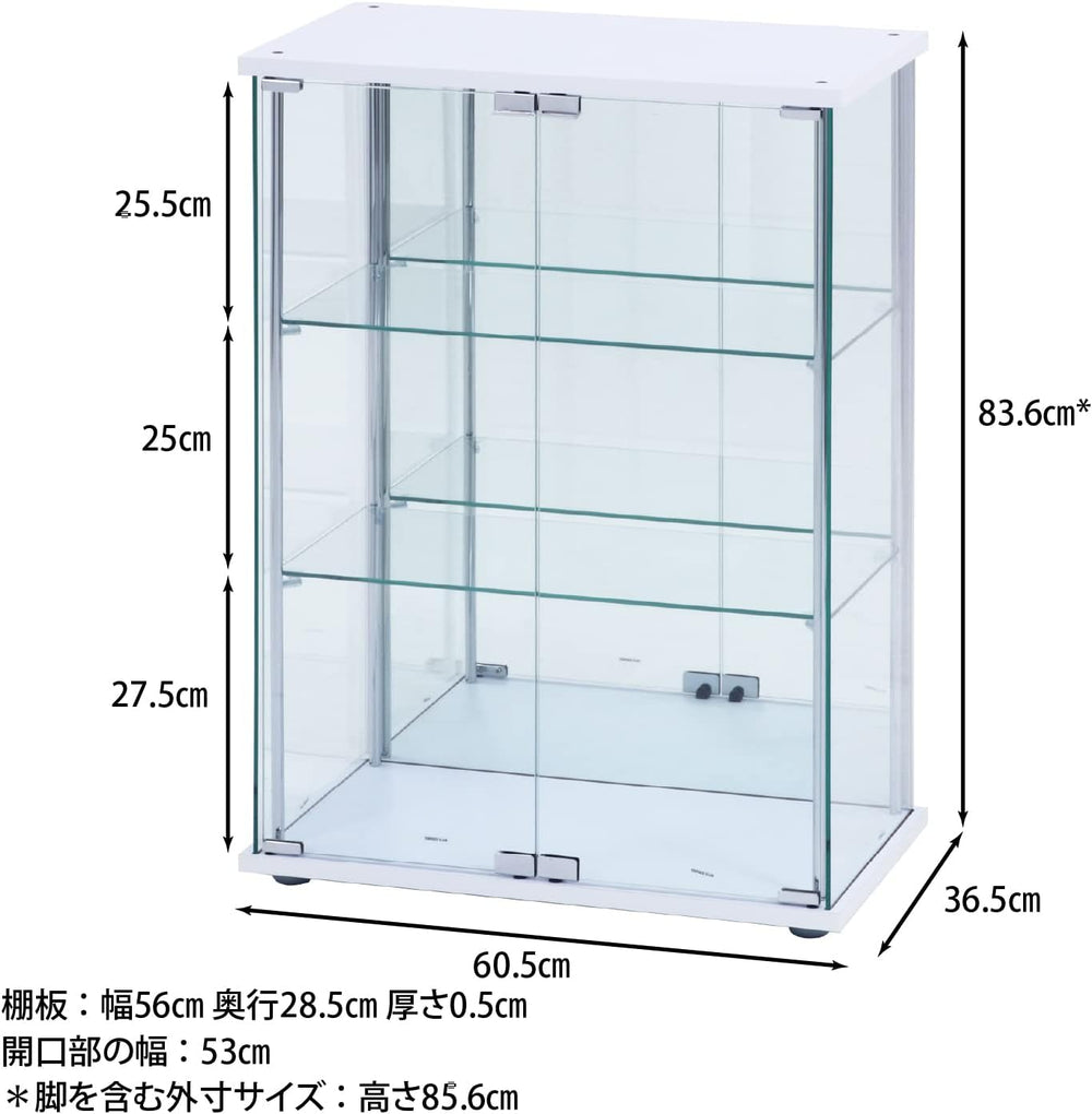 不二貿易(Fujiboeki) Fuji Boeki 72802 Collection Case, Figure Case, 3 Tiers, Width...