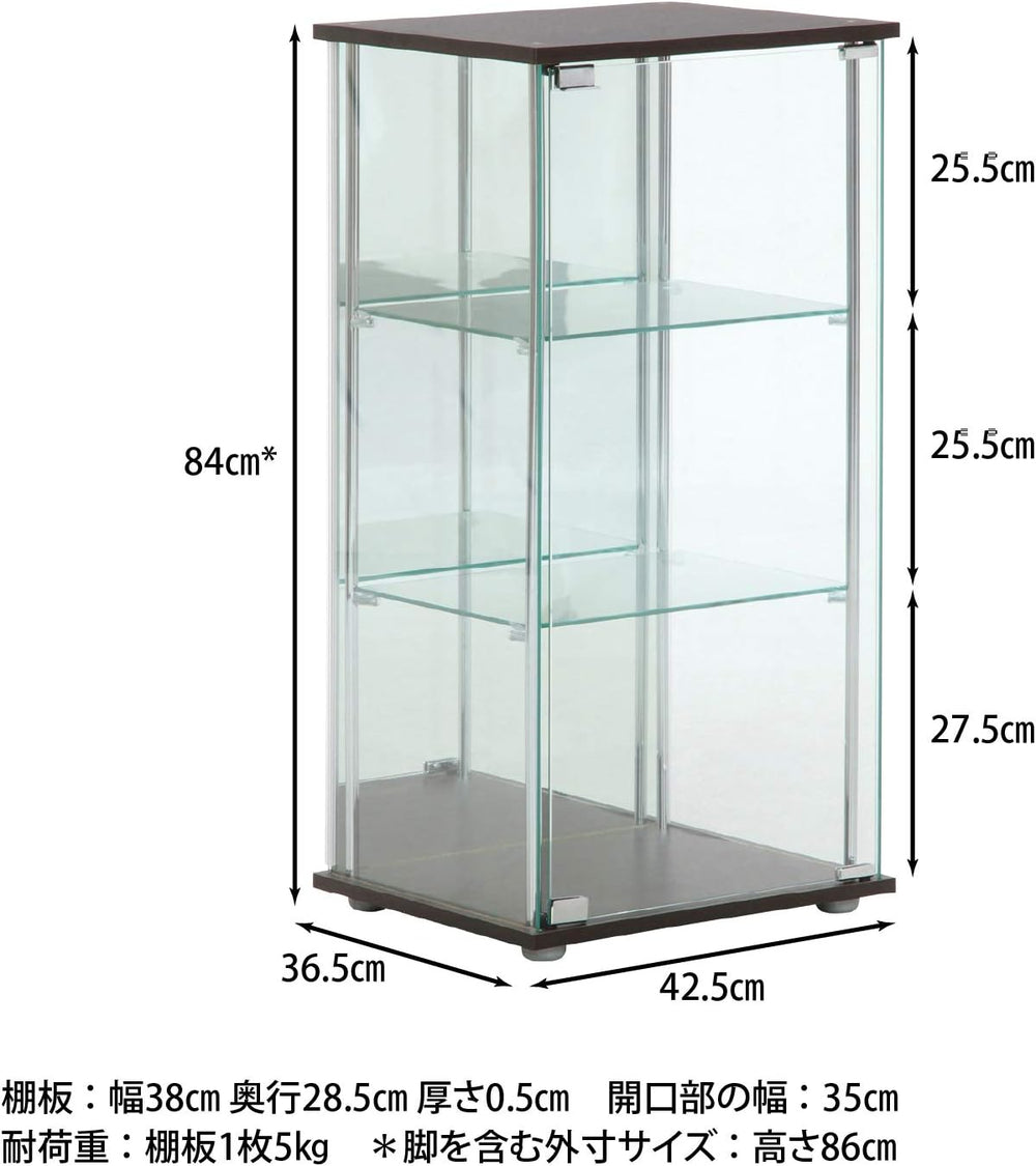 Fuji Boeki 96048 Collection Case, Figure Case, 3 Tiers, Width 16.7 x Depth 14...