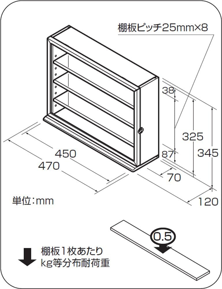 Nakabayashi Co., Ltd. Collection Case Wide - Clear Type Natural Wood