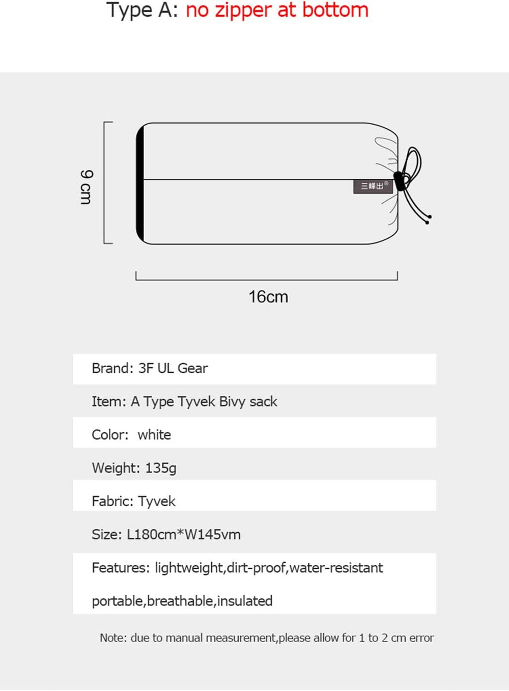 Sleeping Bag Liner, 3F UL GEAR Tyvek Sleeping Bag Cover Liner Waterproof Bivy...