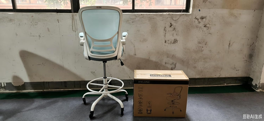 HYLONE Drafting Chair Tall Office, Ergonomic Standing Desk Stool Adjustable D...