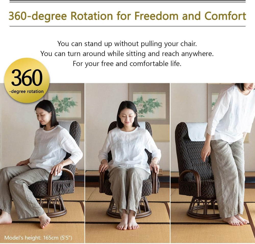 EMOOR Tatami Chair Japanese-Style Swivel Chair RYOKAN (Navy), Natural Rattan ...