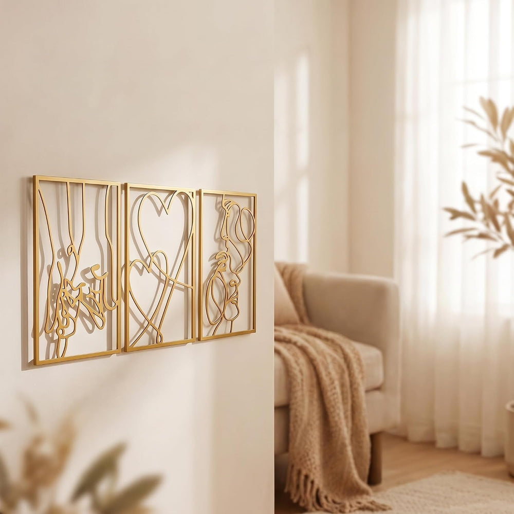 AMAATE 3Pcs Gold Romantic Couple Heart Hollow Metal Wall Sculpture Art