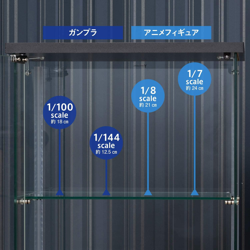 不二貿易(Fujiboeki) 3 Tiers Glass Collection Case, 高さ86cm, Clear
