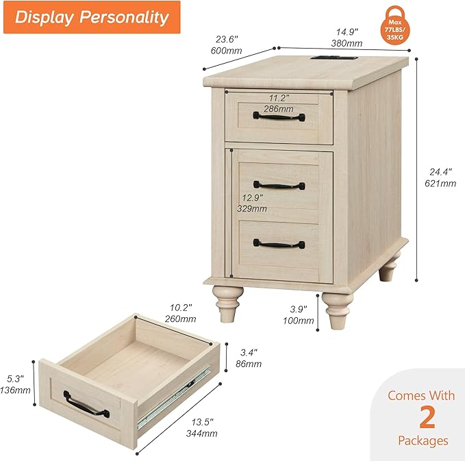 WAMPAT Set of 2 End Tables with Charging Station, Beige Tall Side Table with ...