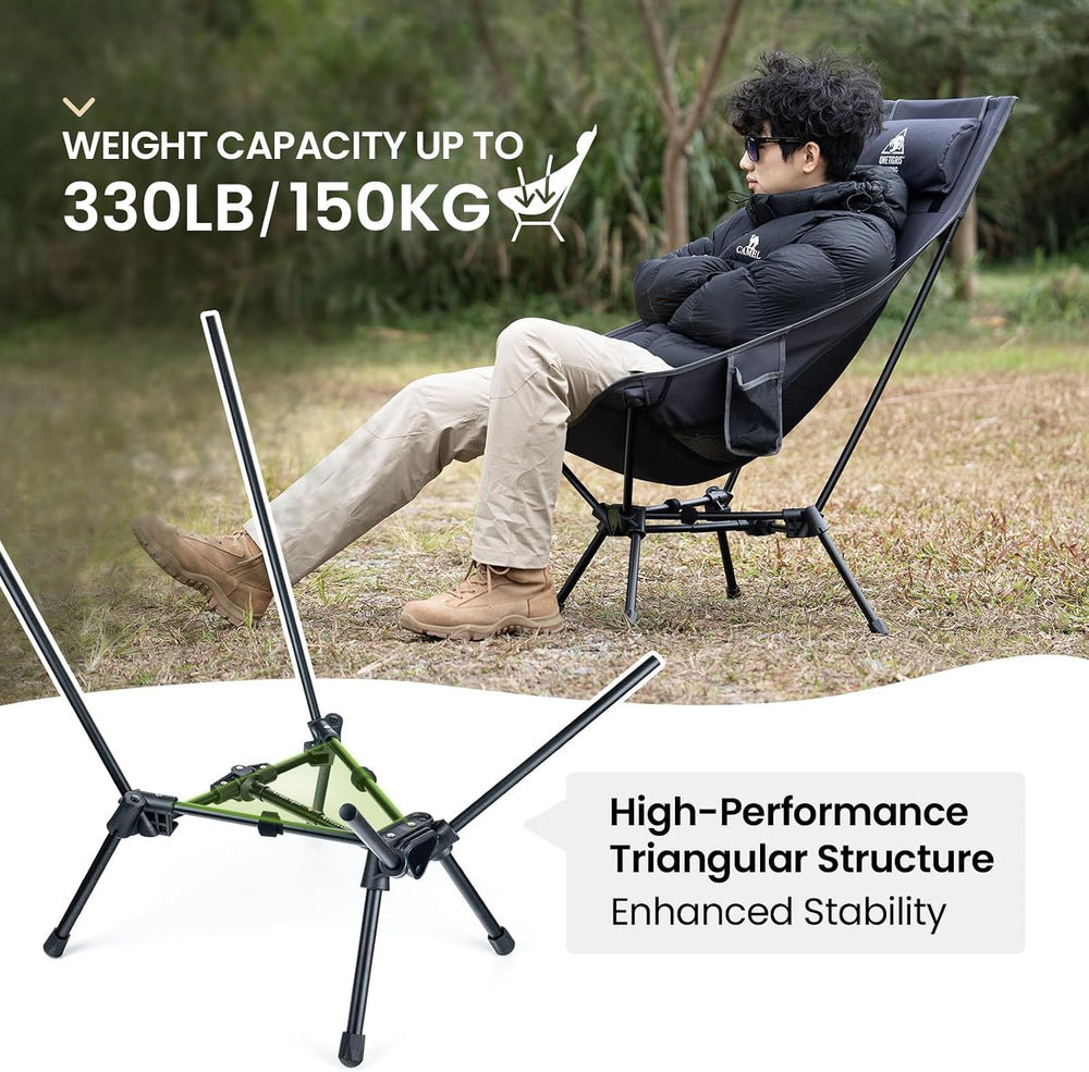 ONETIGRIS Tigerblade High Back Camping Chair with Pillow Design, Comfortable ...