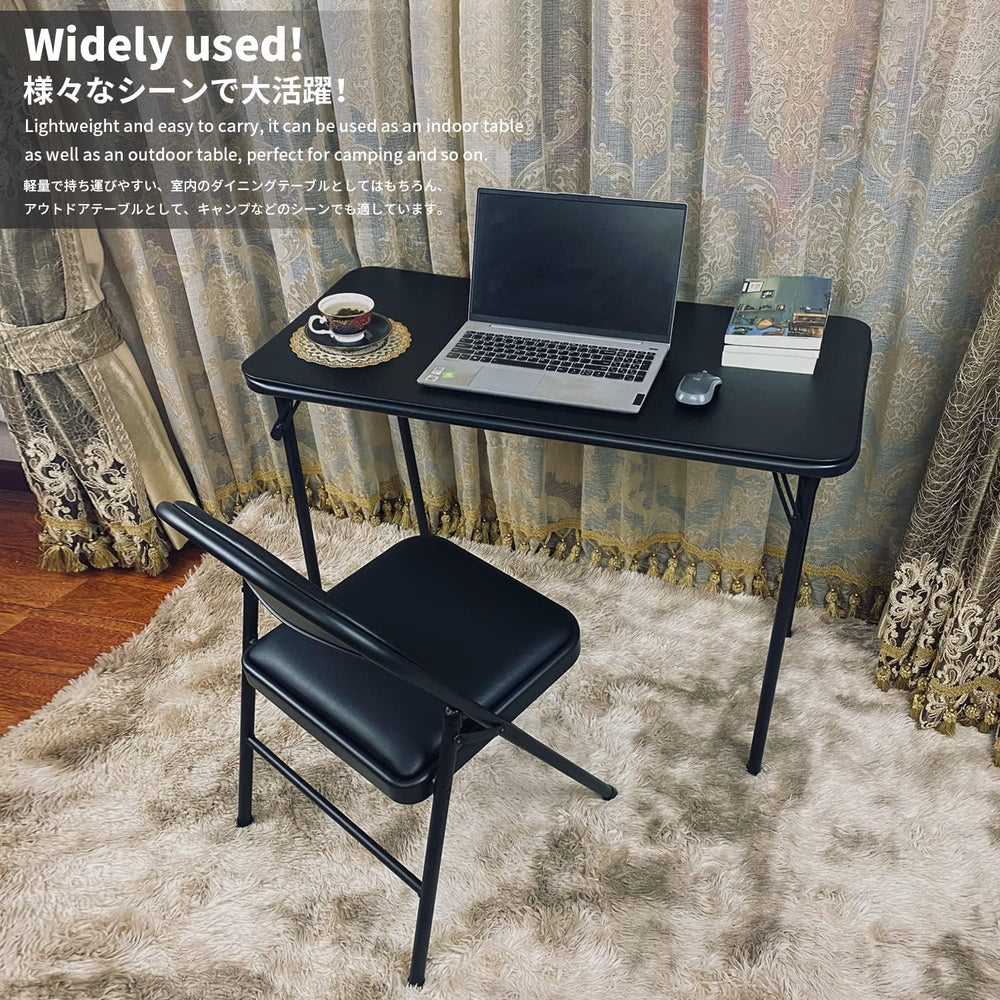 BOOSDEN Folding Card Table and Chairs Set for Indoor Outdoor, 2 Pack, Black |...