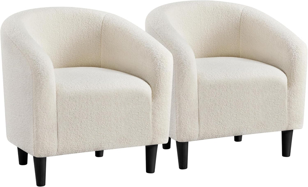 Yaheetech Compact Sherpa Accent Chairs Set of 2 for Small Spaces, Ivory