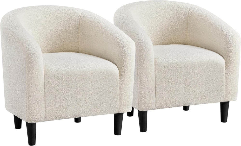 Yaheetech Compact Sherpa Accent Chairs Set of 2 for Small Spaces, Ivory | Com...