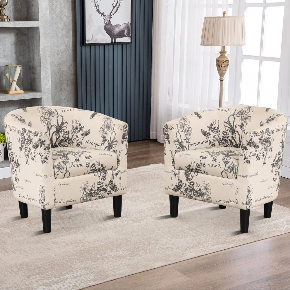 INZOY Modern Accent Chair with Ottoman for Small Space, Club Chair with Ottom...