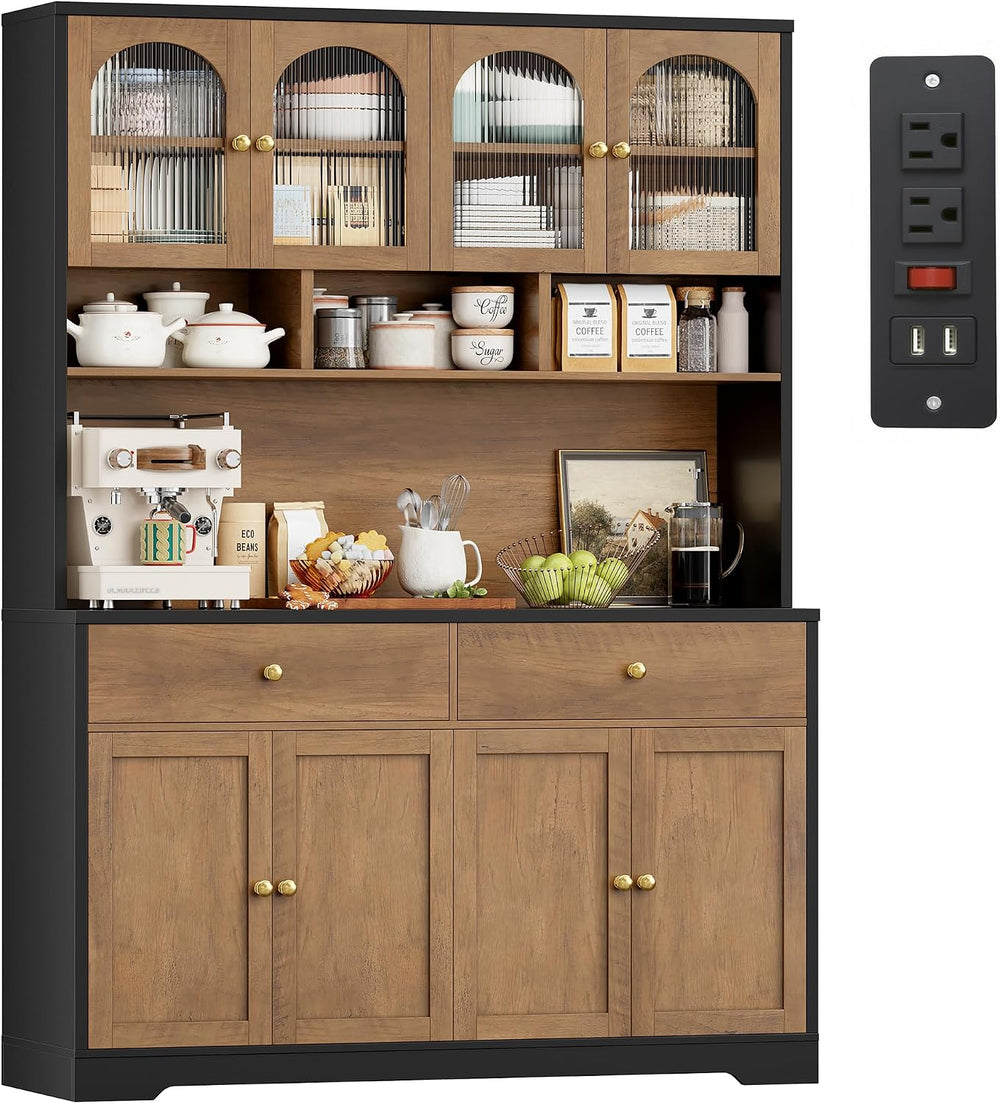 FINETONES 71" Pantry Cabinet, Tall Kitchen Pantry with Charging Station ...