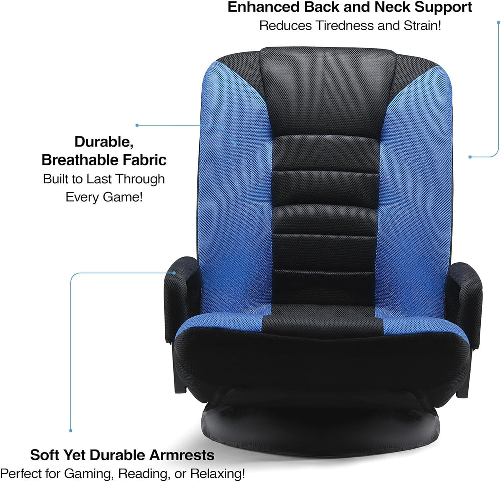 Maple99 Swivel Floor Gaming Chair - Video Lounger Enjoy 6 Different Positions...