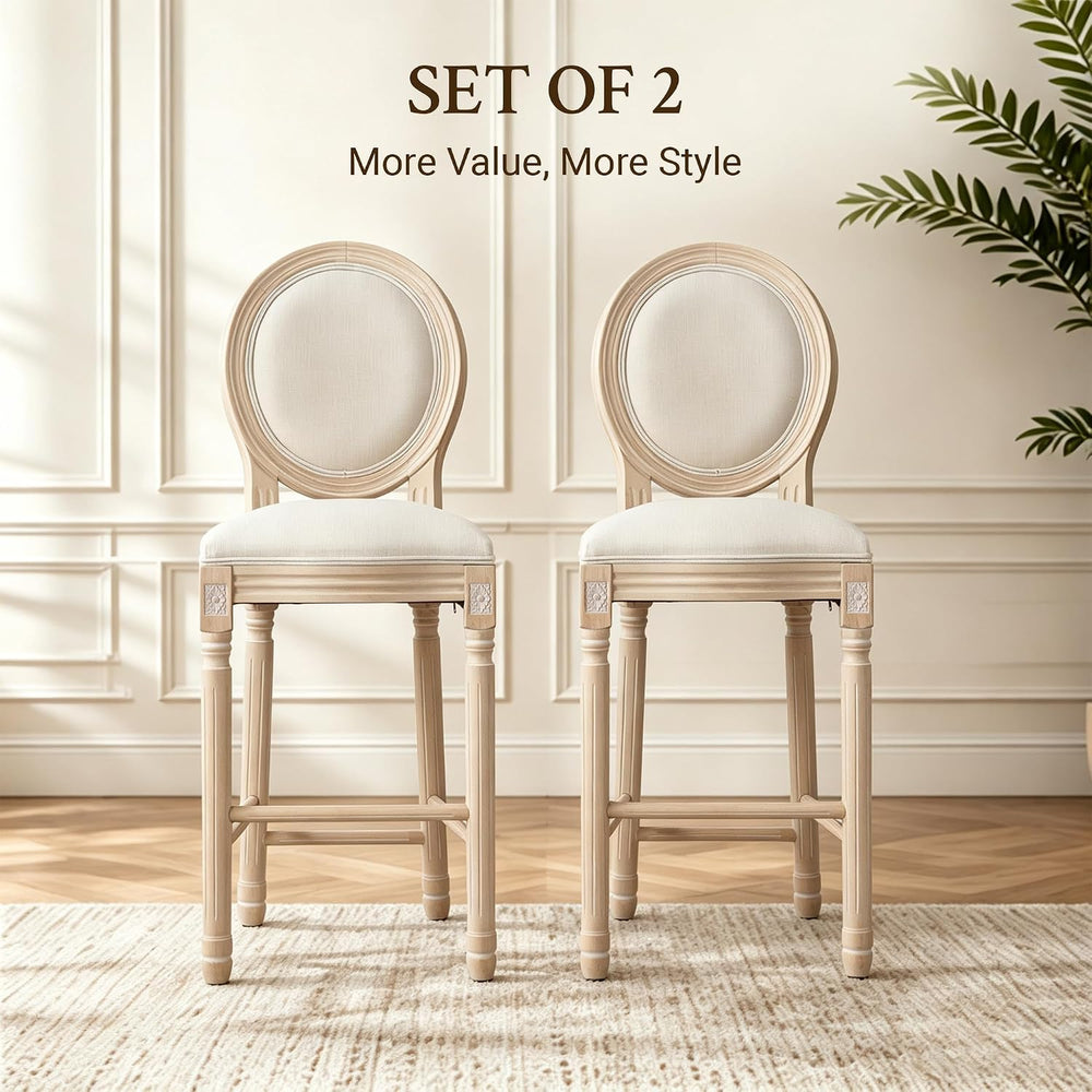 French Country Bar Stools Set of 2, 26" Counter Height Barstools