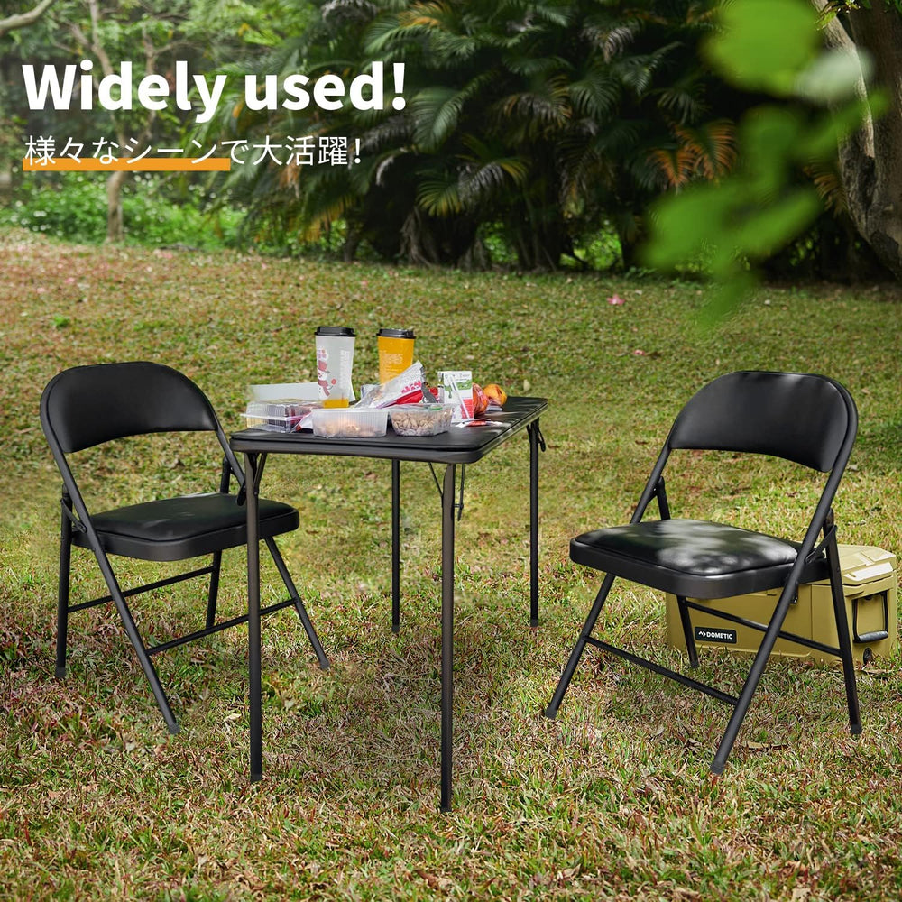 BOOSDEN Folding Card Table and Chairs Set for Indoor Outdoor, 2 Pack, Black |...