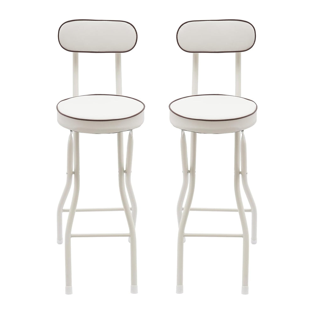 YIYIBYUS 2 Pcs Folding Bar Stools with Back, 25.6 Inch Height Portable High C...