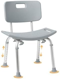 Caring Bath Chair for Seniors, Shower Seat with Back, Suction Feet, Non-Slip Adjustable Height Shower Bench for Elderly, Disabled, 400 lb Weight Capacity, Gray Bathroom Stool for Tub or Shower