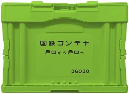 6000形式コンテナ収納ボックス