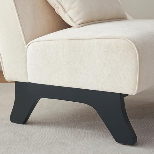 Armless Accent Chair Comfy Upholstered Modern Living Room Side Chair | Comfy ...