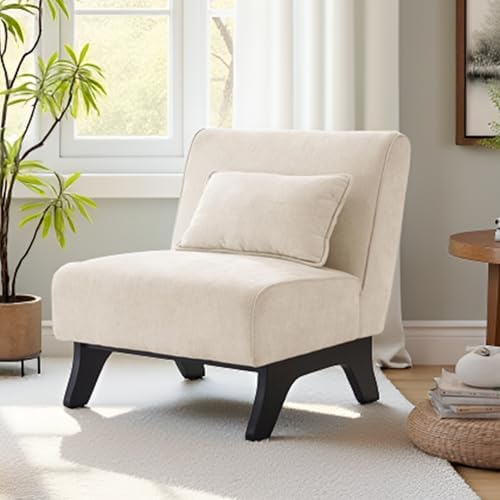 Armless Accent Chair Comfy Upholstered Modern Living Room Side Chair | Comfy ...