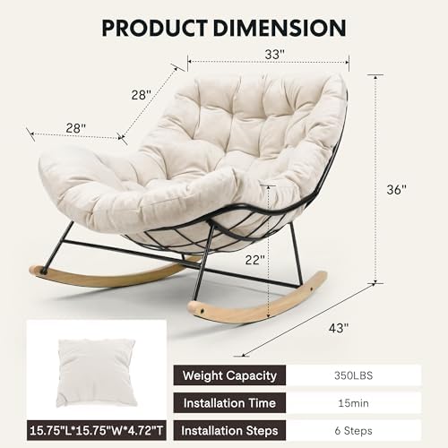 FLEXISPOT Oversized Outdoor Rocking Chair with Thick Cushion, Beige | Thick C...