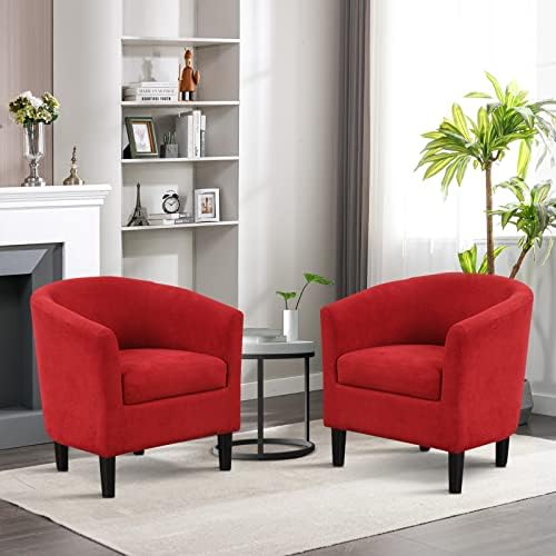 INZOY Modern Accent Chair with Ottoman for Small Space, Club Chair with Ottom...