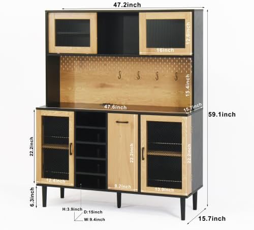 59in H Pantry Cabinet with Charging Station, Buffet Sideboard for Coffee Make...