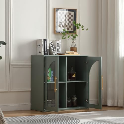 31.5'' Display Sideboard Cabinet With Arched Glass Doors