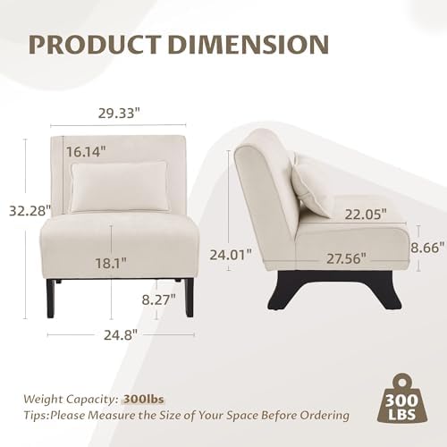 Armless Accent Chair Comfy Upholstered Modern Living Room Side Chair | Comfy ...