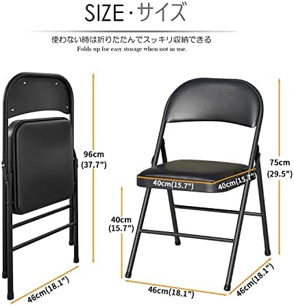 KAIHAOWIN Folding Table Chair Set, Black Vinyl Folding Card Table Chair, No A...