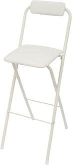 Folding Bar Stool with Backrest, 29.5 Inch Tall Foldable Stool Chair Portable High Folding Bar Chair Counter Height Seat, for Kitchen Island Shop Cafe Dining Room White
