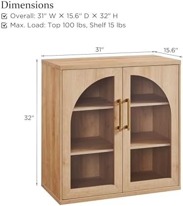 ACCOHOHO Glass Arched Door Sideboard Buffet Cabinet Set of 2, Natural Oak