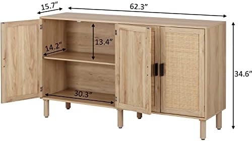 Finnhomy 4 Door Sideboard Buffet Cabinet, Kitchen Storage Cabinet with Rattan...