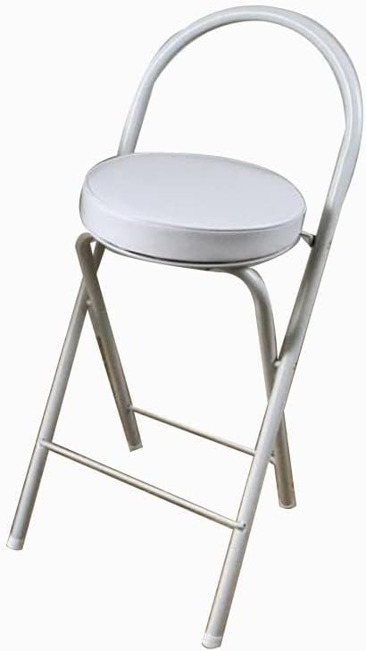 Modern Folding Bar Chair with Footrest Leather Padded Stool Set for Living Room Outdoor Kitchen(White,60cm)
