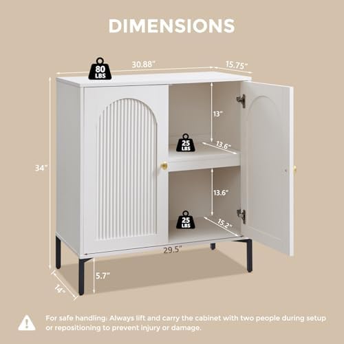 IFGET 34" Tall Modern Arched Sideboard Buffet Cabinet with Storage, White