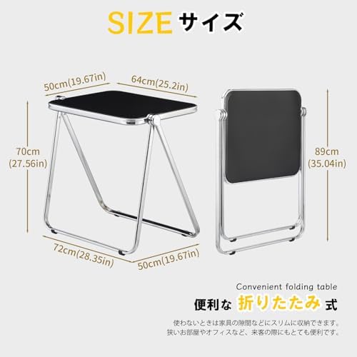 KAIHAOWIN Folding TV Tray Table Acrylic Foldable Table No Assembly Required T...