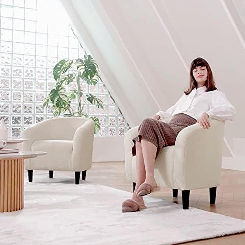 Yaheetech Compact Sherpa Accent Chairs Set of 2 for Small Spaces, Ivory | Com...